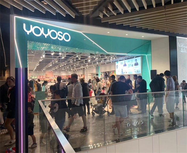 YOYOSO韩尚优品国际快时尚连锁品牌