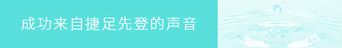 浙江省永康市宇能工贸有限公司