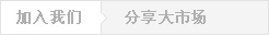 浙江省永康市宇能工贸有限公司