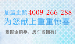 浙江宇能实业有限公司