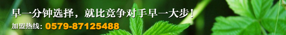 永康市艺尊工贸有限公司