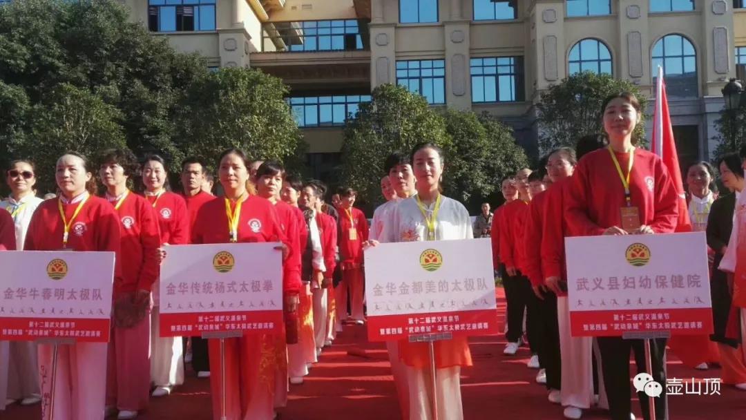 微信图片_20181105094101.jpg