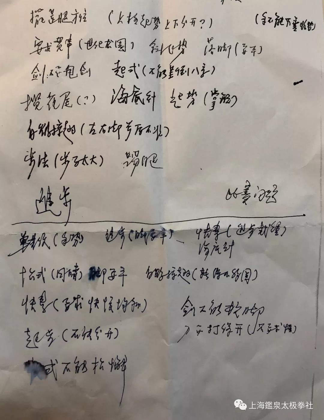 微信图片_20181105141311.jpg