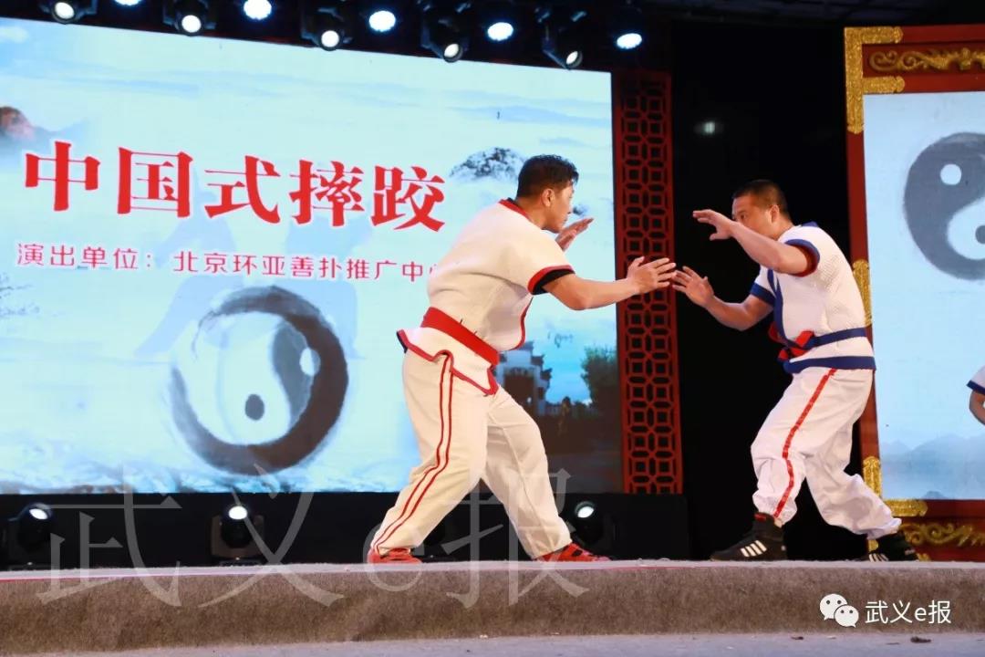 微信图片_20181105093247.jpg