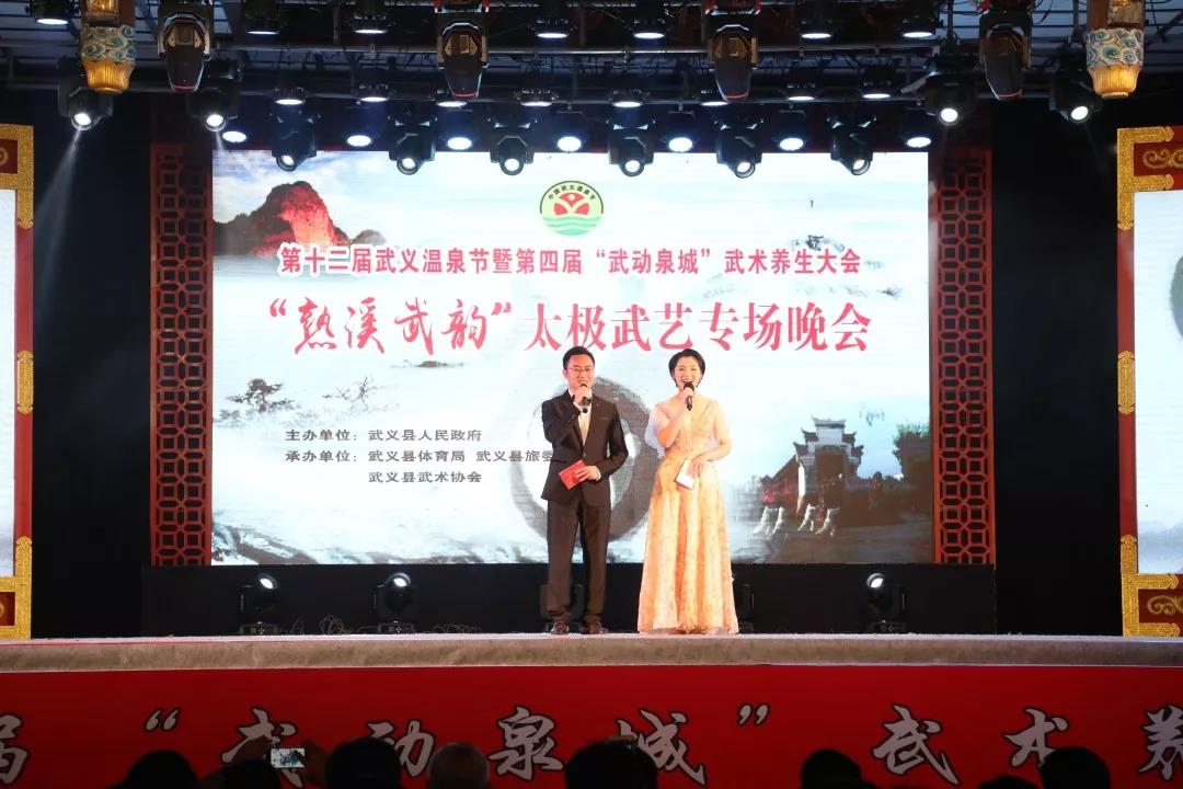 微信图片_20181105101225.jpg