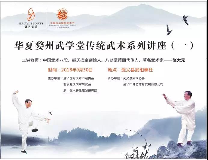 微信图片_20181105140259.jpg