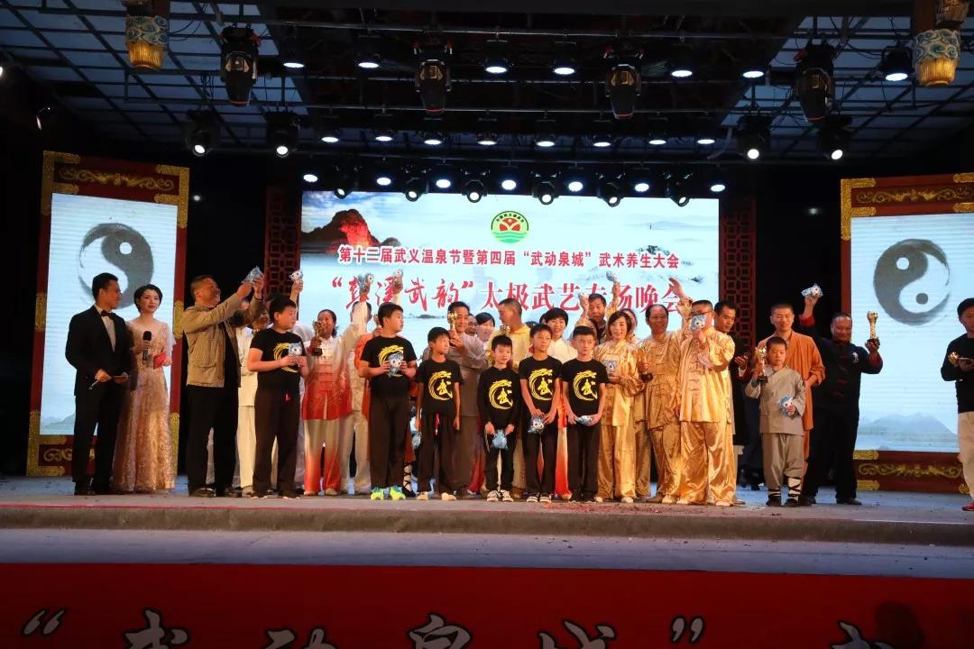 微信图片_20181105101242.jpg