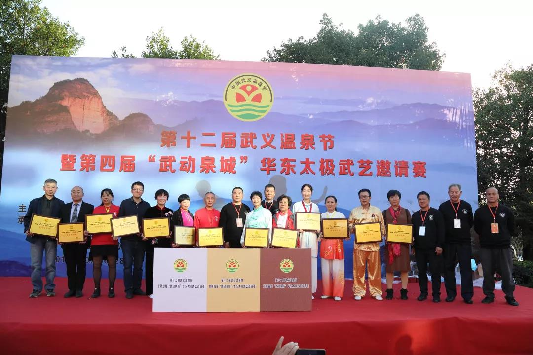 微信图片_20181105101223.jpg
