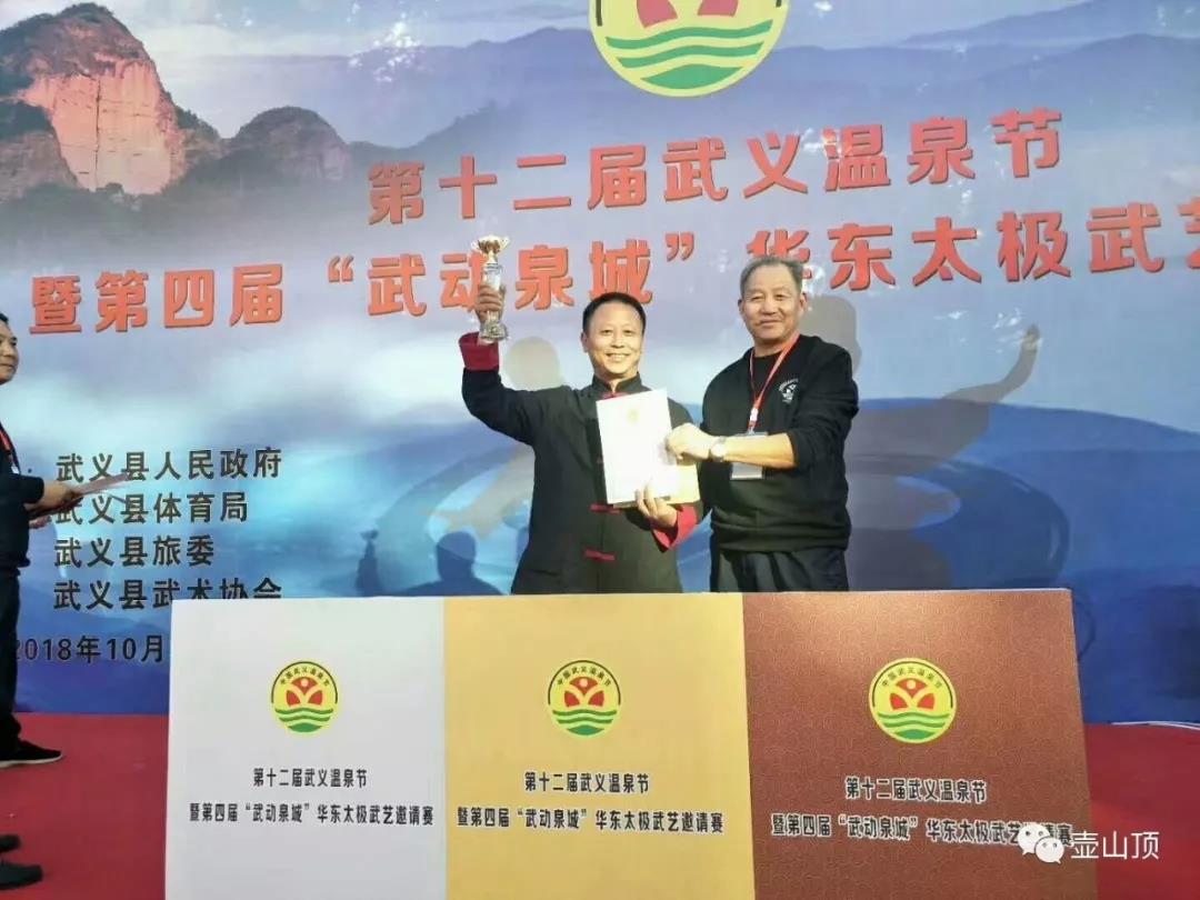 微信图片_20181105094103.jpg
