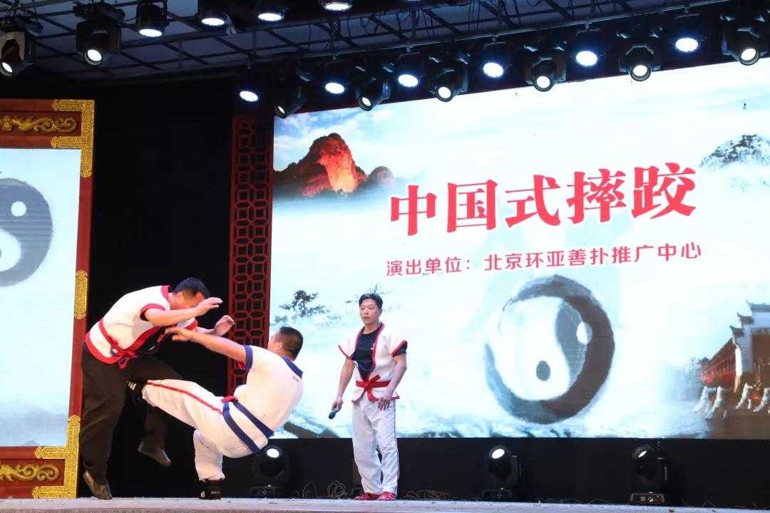 微信图片_20181105101240.jpg