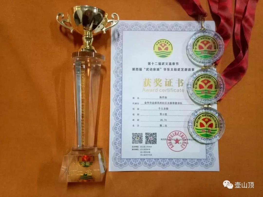 微信图片_20181105094108.jpg