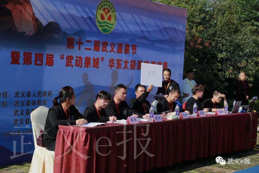 微信图片_20181105093239.jpg