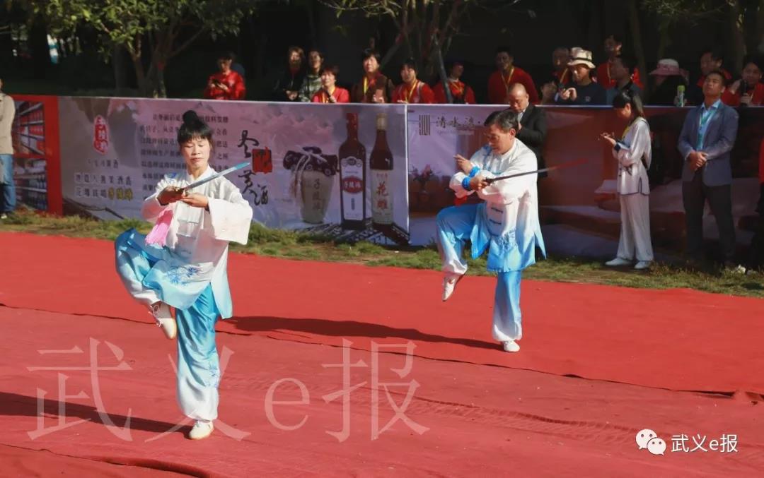 微信图片_20181105093226.jpg
