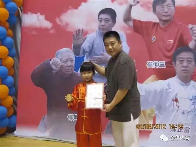 微信图片_20181123163048.jpg