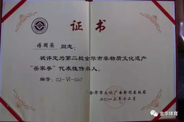 微信图片_20181123163955.jpg