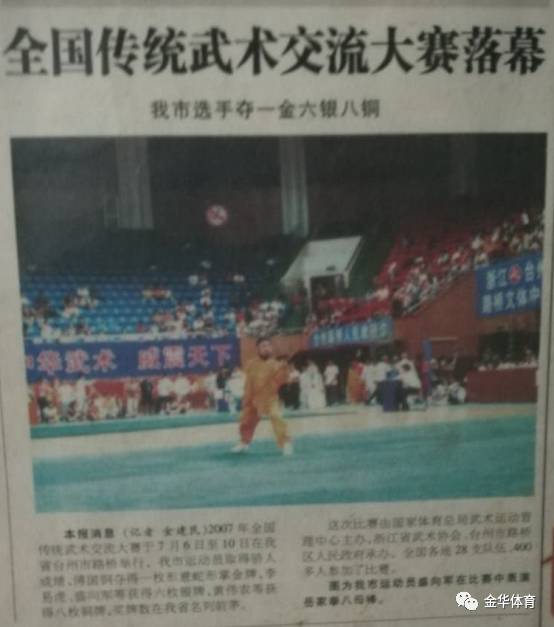 微信图片_20181123171427.jpg
