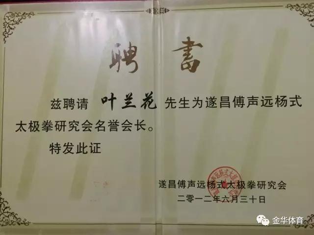 微信图片_20181123163030.jpg
