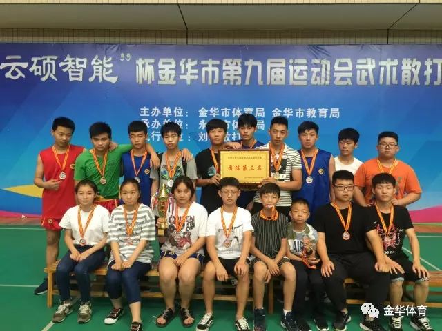 微信图片_20181123170819.jpg