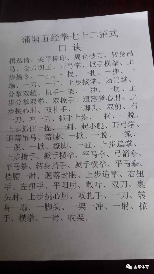 微信图片_20181123170540.jpg