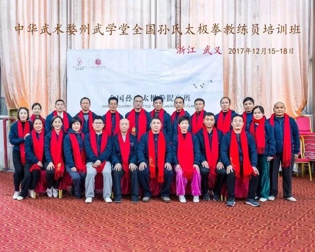 微信图片_20181225082337.jpg
