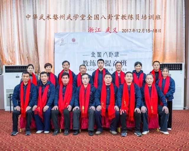 微信图片_20181225082328.jpg