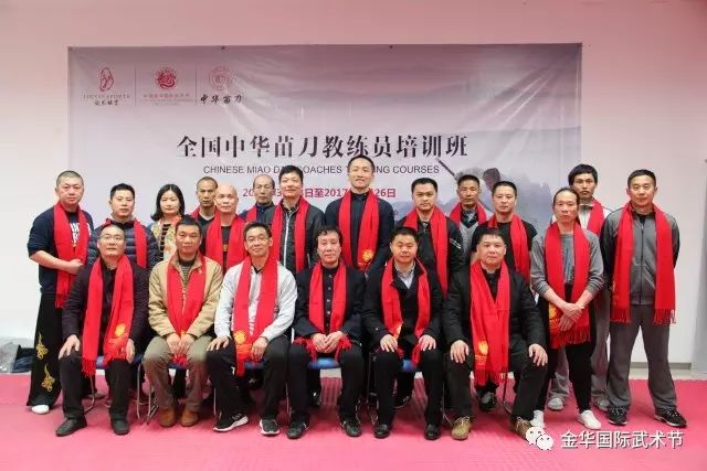 微信图片_20181225082315.jpg