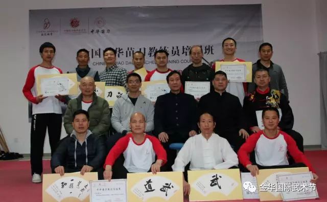 微信图片_20181225082316.jpg