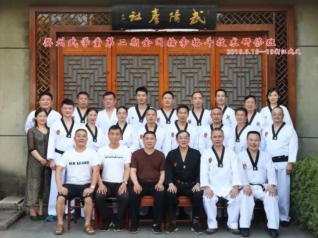 微信图片_20181225082342.jpg