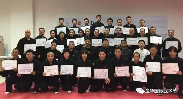微信图片_20181225082105.jpg