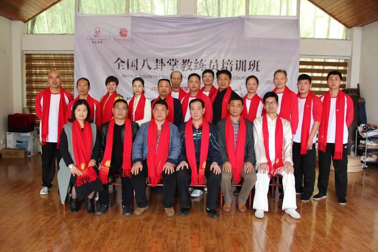 微信图片_20181225082319.jpg