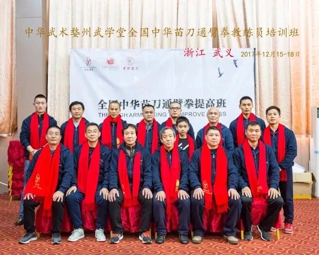 微信图片_20181225082332.jpg