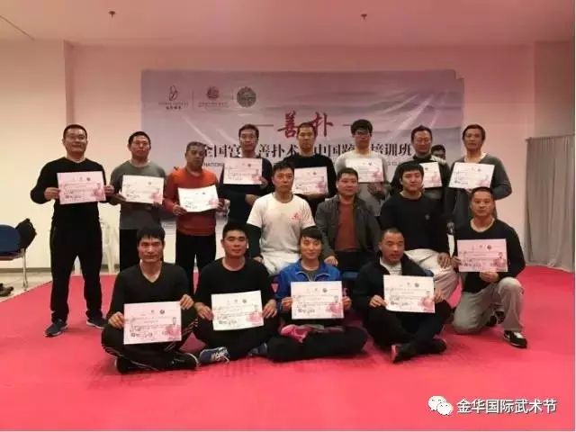 微信图片_20181225082306.jpg