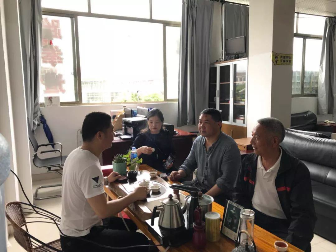 微信图片_20190114151837.jpg