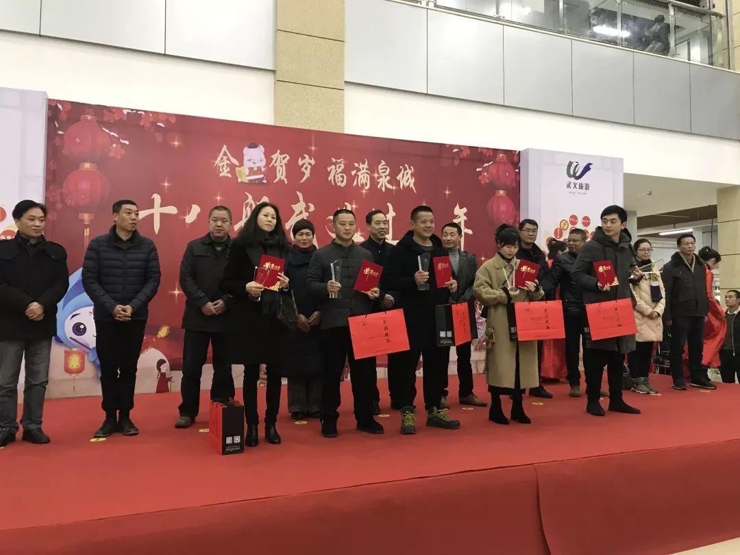 微信图片_20190114160651.jpg