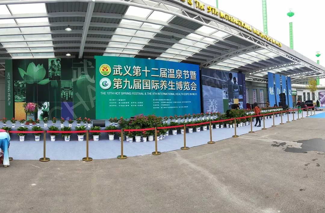 微信图片_20190114152012.jpg