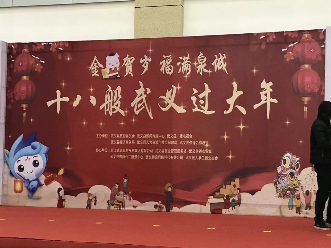微信图片_20190114160645.jpg