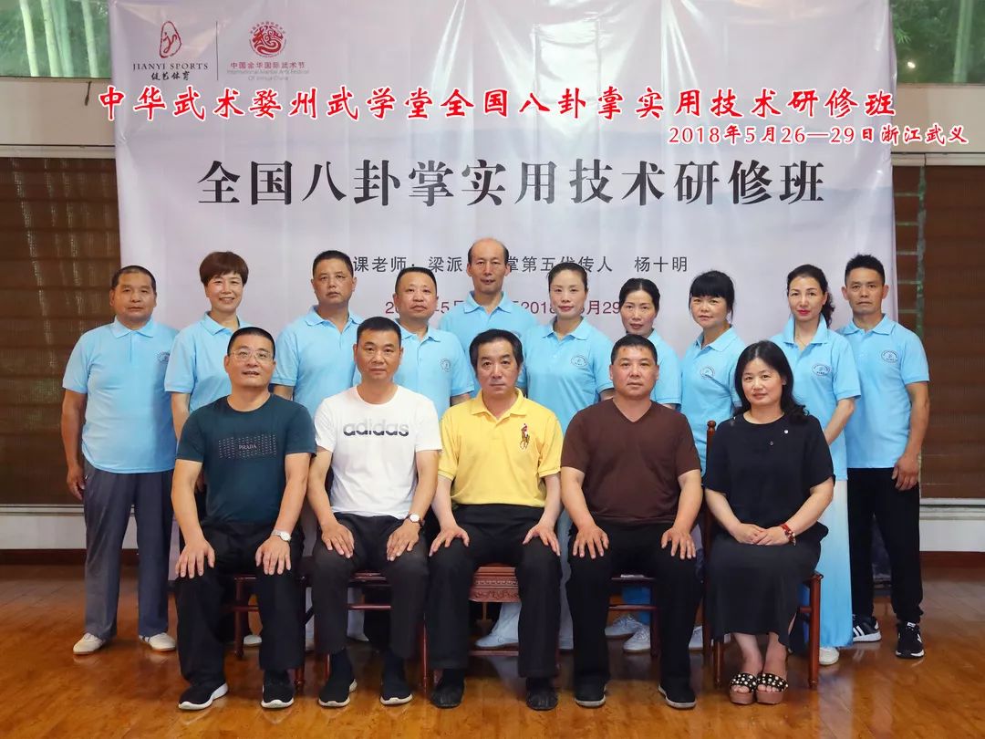 微信图片_20190114151912.jpg