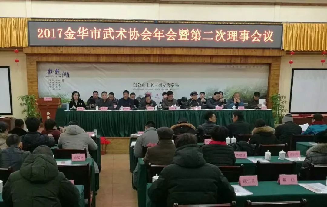 微信图片_20190114154753.jpg