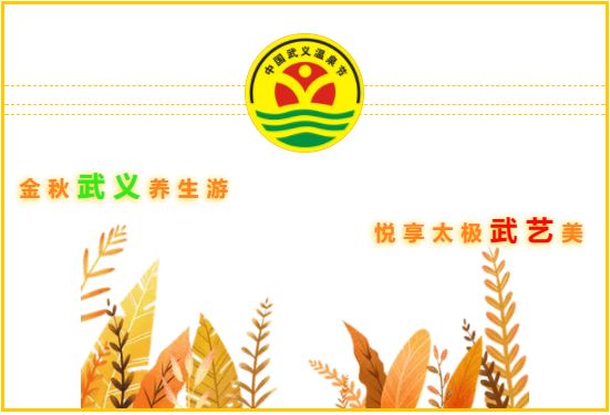 微信图片_20190114154745.jpg