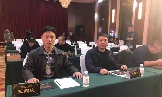 微信图片_20190114154804.jpg