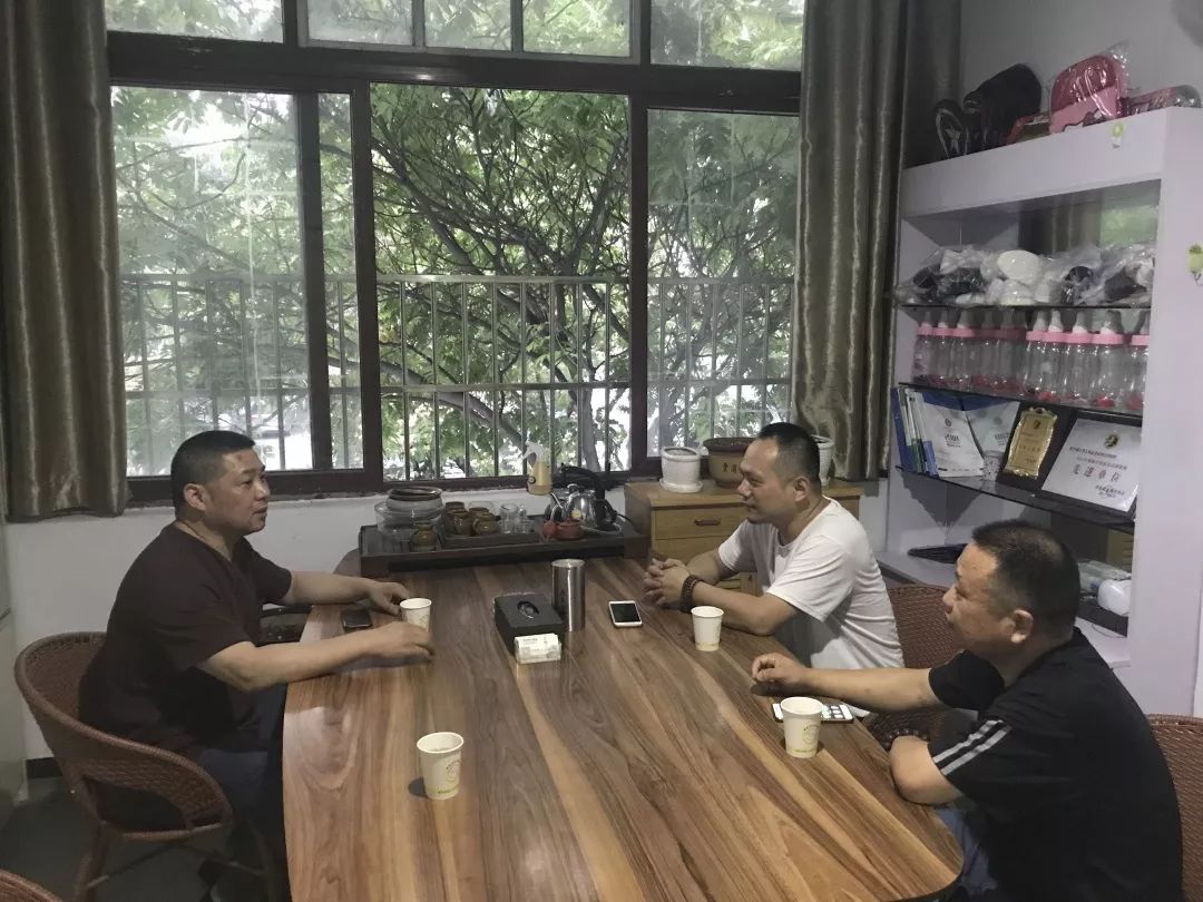 微信图片_20190114151841.jpg