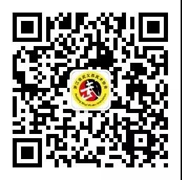 微信图片_20190213131301.jpg