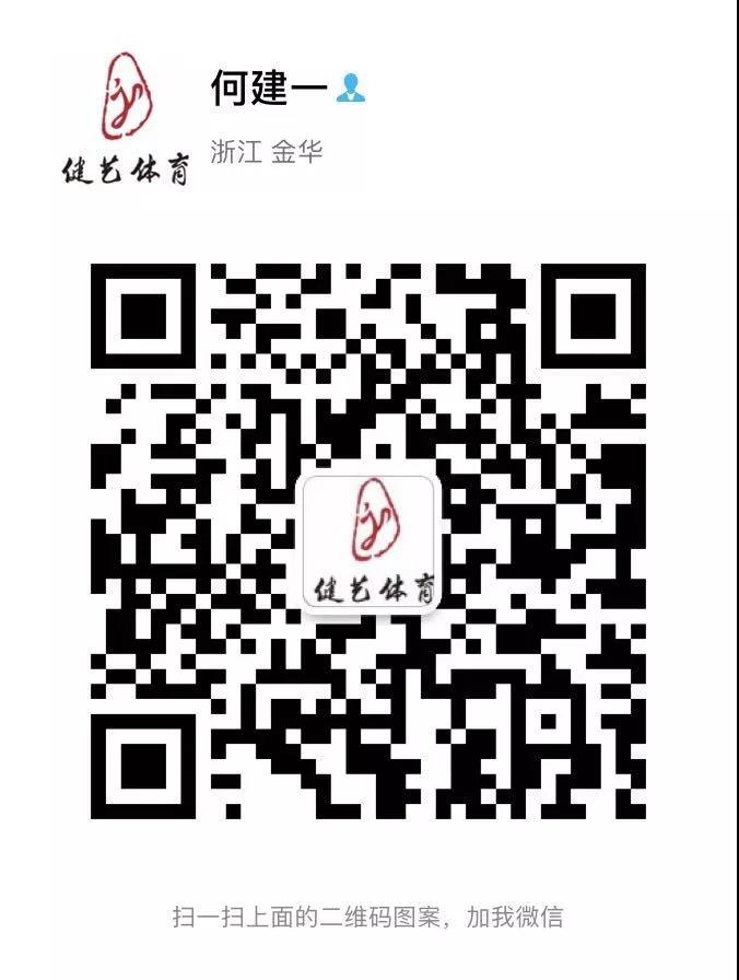 微信图片_20190213131257.jpg