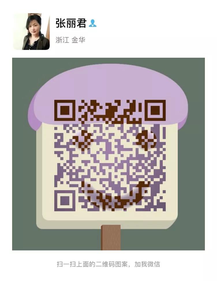 微信图片_20190213131255.jpg