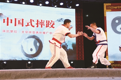 微信图片_20190307084131.jpg