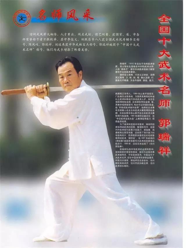 微信图片_20190307084929.jpg