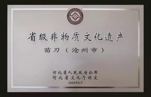 微信图片_20190307085009.jpg