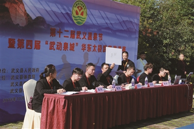 微信图片_20190307084124.jpg