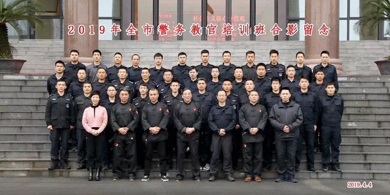 微信图片_20190408110827.jpg