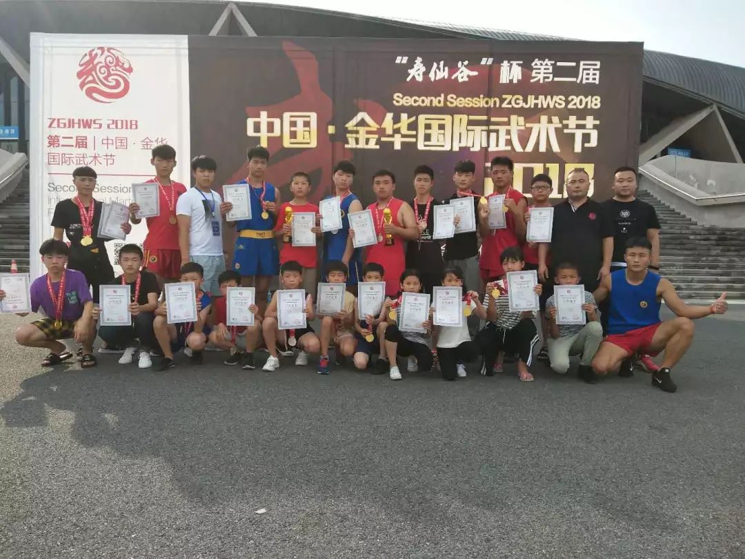 微信图片_20190510160525.jpg